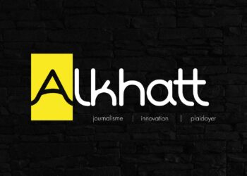 استدعاء “جمعية الخط” في تونس للنظر في حلّها بطلب من رئاسة الحكومة