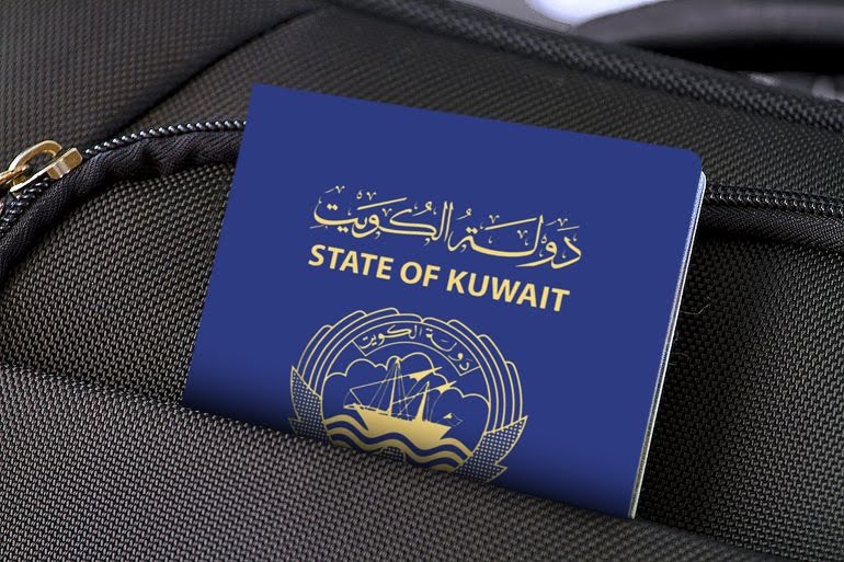 بينهم الداعية الإسلامي نبيل العوضي.. الكويت تسحب الجنسية من 2182 شخصا