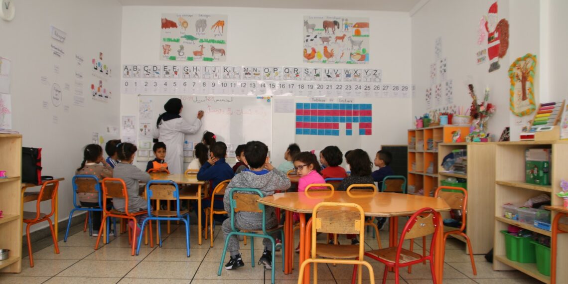 فتح باب التسجيل عن بعد للسنة الأولى ابتدائي للسنة الدراسية 2026-2027