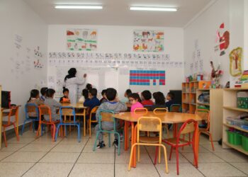 فتح باب التسجيل عن بعد للسنة الأولى ابتدائي للسنة الدراسية 2026-2027