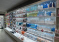 نقابة الصيدليات الخاصة تدعو لوضع روزنامة خلاص واضحة تضمن استمرارية تزويد المواطنين بالأدوية دون اضطراب