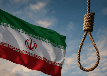 إيران تعدم جاسوسين لصالح الموساد