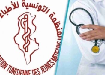 منظمة الأطباء الشبان: رسميا رفع قرار تجميد النشاط