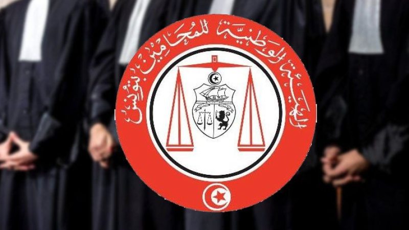 الهيئة الوطنية للمحامين: إقرار بإضراب عام بيوم واحد ومسيرة