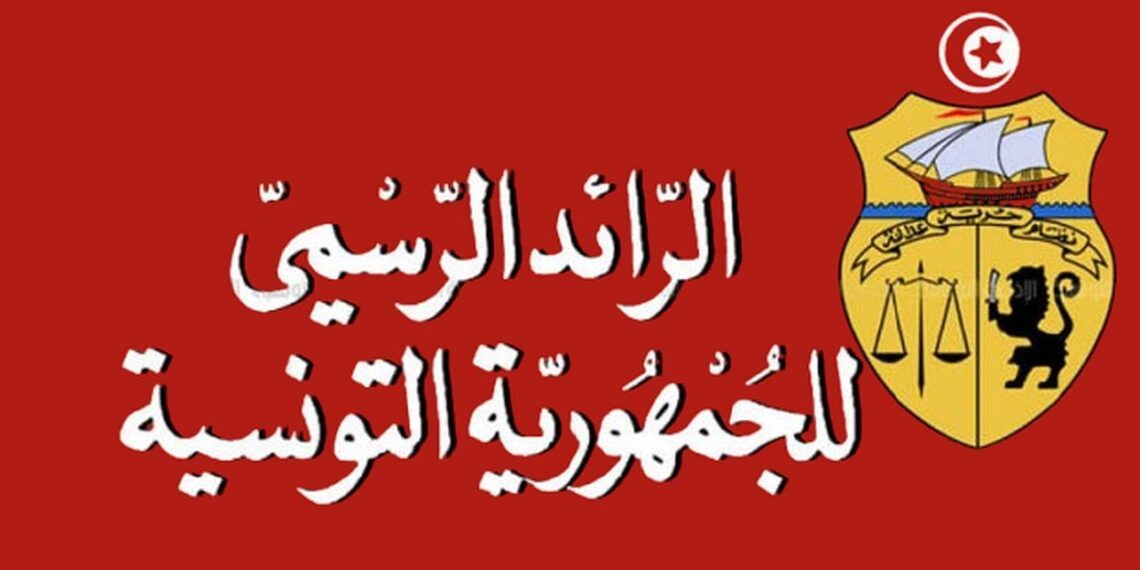 بالرائد الرسمي: صدور القانون المتعلق بالفنان والمهن الفنيّة