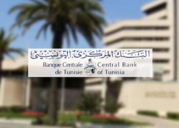اقتصاد: استقرار معدّل الفائدة عند مستوى 6.99 ℅ في شهر ماي
