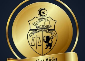 مباراة الإفريقي-الملعب التونسي: الداخلية تعلن عن جملة الإجراءات المرورية