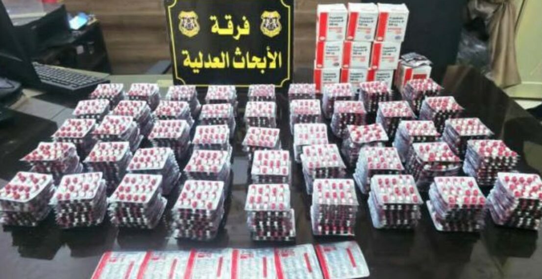 المهدية: تفكيك شبكة مختصّة في ترويج المخدّرات