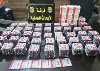 المهدية: تفكيك شبكة مختصّة في ترويج المخدّرات