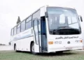 القصرين تخصص تخصيص حافلات لنقل المترشحين لاجتياز ”الكاباس” غدا الأحد