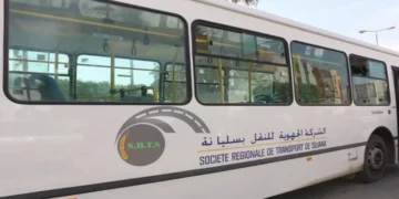شركة النقل بسليانة تؤمن نقل المشاركين في مناظرة انتداب الأساتذة