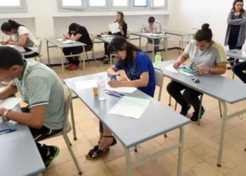 اليوم: انطلاق اختبارات البكالوريا التجريبية بالمعاهد التونسية