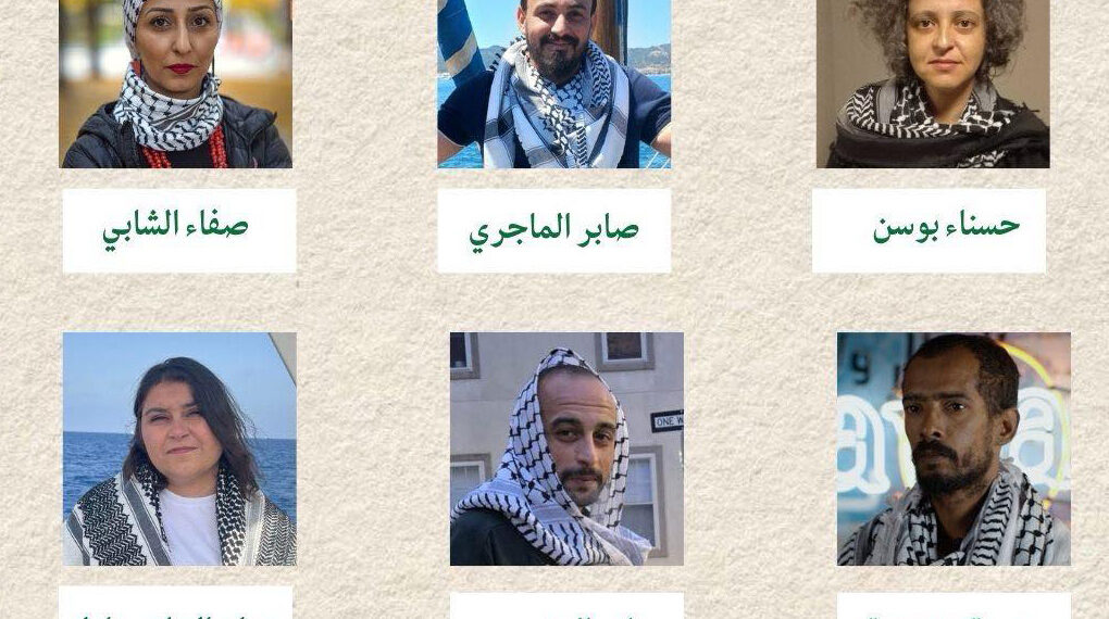 احتجاز 6 تونسيين مشاركين في أسطول الصمود المتجه إلى غزة