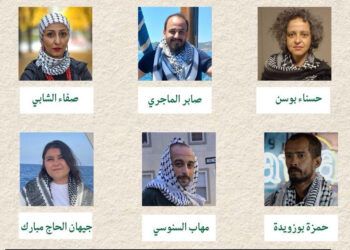 احتجاز 6 تونسيين مشاركين في أسطول الصمود المتجه إلى غزة