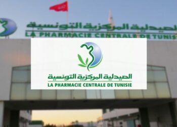 10 سنوات سجناً وخطايا مالية لـ4 موظفين سابقين بالصيدلية المركزية في قضية سرقة الأدوية