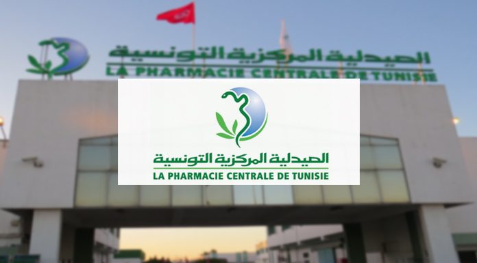 10 سنوات سجناً وخطايا مالية لـ4 موظفين سابقين بالصيدلية المركزية في قضية سرقة الأدوية
