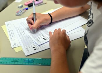 وزارة التربية تحذر من العقوبات المشدّدة لمحاولة أو ارتكاب الغش في الباكالوريا