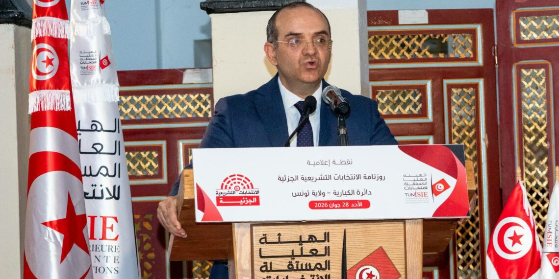 هيئة الانتخابات تفتح باب الترشح للانتخابات التشريعية الجزئية بالكبارية بداية من 15 ماي