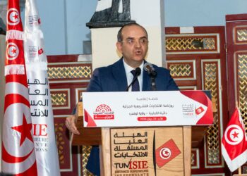 هيئة الانتخابات تفتح باب الترشح للانتخابات التشريعية الجزئية بالكبارية بداية من 15 ماي