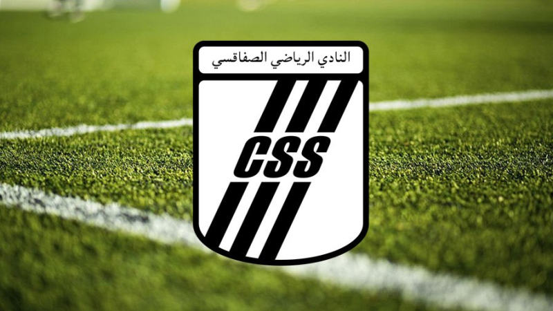 النادي الصفاقسي: قبول ترشح قائمة مهدي الفريخة للجلسة العامة الانتخابية