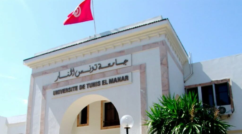 التّعليم العالي: جامعة تونس المنار في المرتبة1 وطنيّا، 14 افريقيّا و995 عالميّا