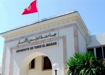 التّعليم العالي: جامعة تونس المنار في المرتبة1 وطنيّا، 14 افريقيّا و995 عالميّا