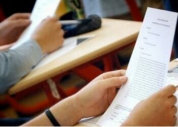 ابتداء من يوم غد: إنطلاق دورة المراقبة لامتحان البكالوريا