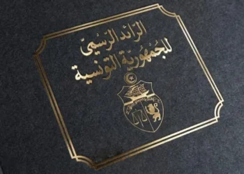 هذه شروط إسناد الجراية التكميليّة لجرحى الثورة