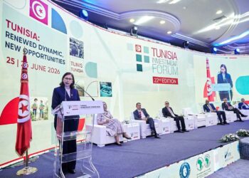 رئيسة الحكومة تشرف على افتتاح منتدى تونس للاستثمار