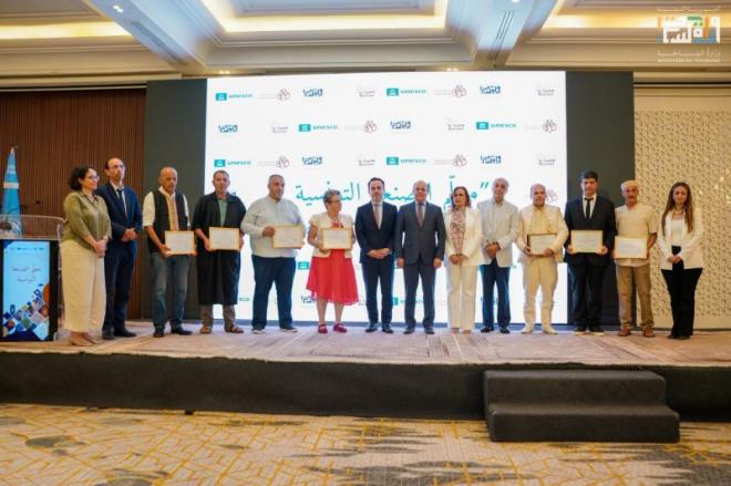 حرفيون تونسيون يتسلمون جوائز اليونسكو في إطار مشروع دعم دور الثقافة في التنمية المستدامة