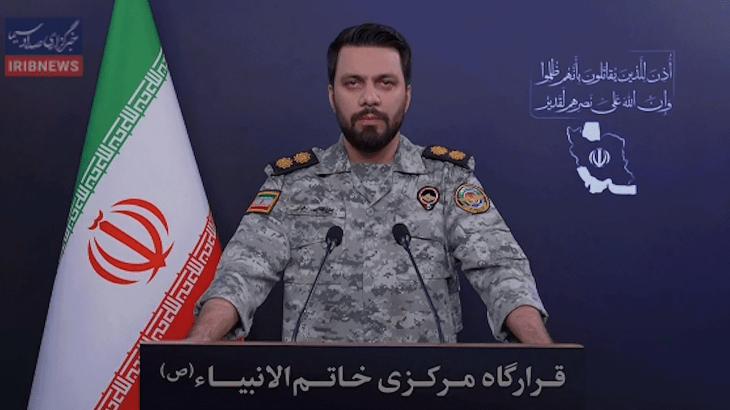 مقر خاتم الأنبياء: بيان حول إغلاق مضيق هرمز