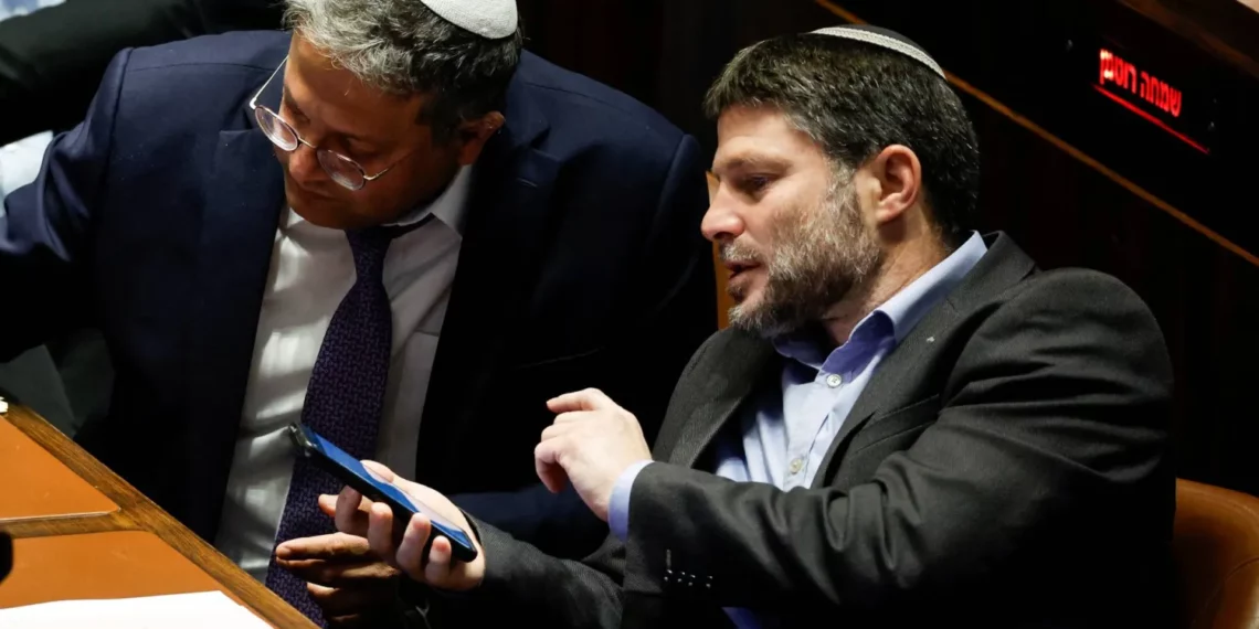 أيرلندا تُقرر رسميًا منع بن غفير و سموتريتش من دخول أراضيها