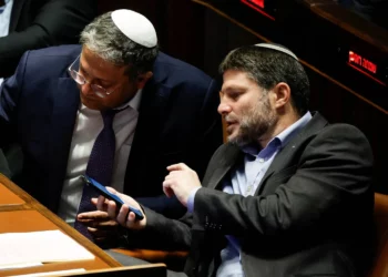 أيرلندا تُقرر رسميًا منع بن غفير و سموتريتش من دخول أراضيها