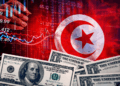 وزير التجارة: تونس ستواصل تنفيذ إصلاحات رامية لتحسين مناخ الأعمال