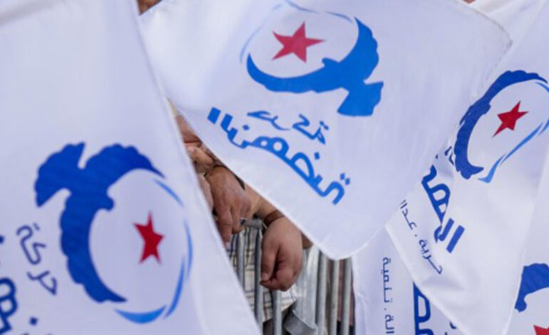 غدا: صدور الأحكام الابتدائية لقضية “الجهاز السري” لحركة النهضة