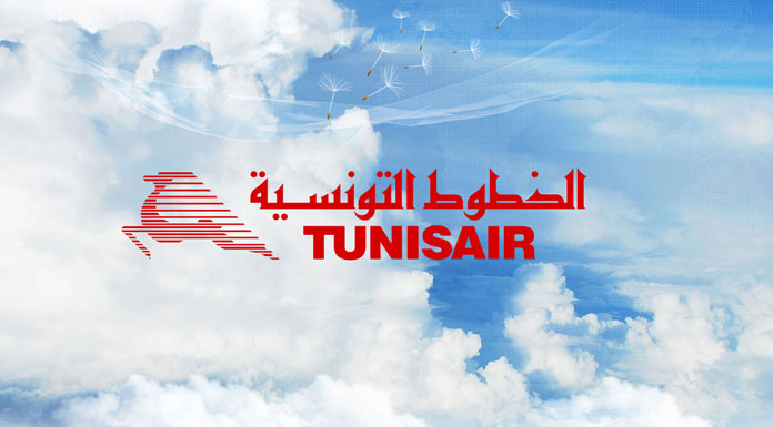 التونيسار للخدمات الأرضية تفتح مناظرة