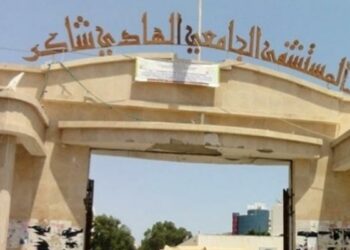 صفاقس: نجاح أول عملية زرع جهاز تنظيم ضربات القلب دون أسلاك