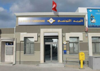 توقيت العمل الصيفي لمكاتب البريد