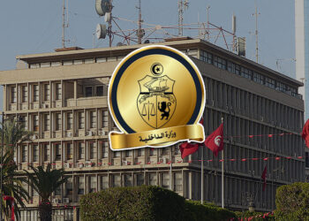 وزارة الداخلية تفتح مناظرة خارجية لانتداب ملازمين أول بسلكي الأمن والشرطة الوطنية