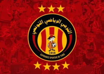 كرة القدم: تركيبة الإطار الفني الجديد للترجي الرياضي التونسي