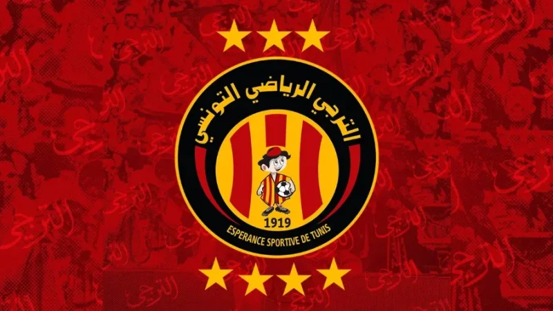 كرة القدم: تركيبة الإطار الفني الجديد للترجي الرياضي التونسي
