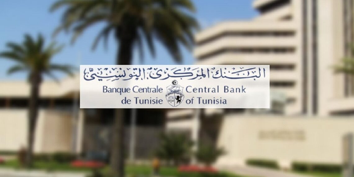 اقتصاد: استقرار معدّل الفائدة في السّوق النقديّة عند 6.99 ℅