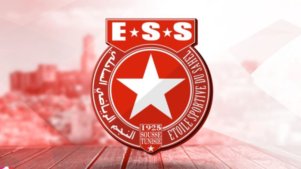 النجم الساحلي يعين هيئة تسييرية جديدة وهؤلاء أعضائها