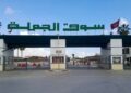 السيطرة على حريق نشب بفضاء مجاور لسوق بئر القصعة