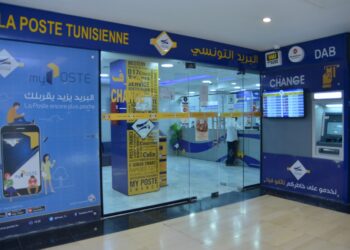 بصفة إستثنائية.. حصة عمل بجميع مكاتب البريد اليوم