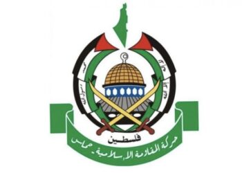 غزة: حماس تعلن حلّ حكومتها