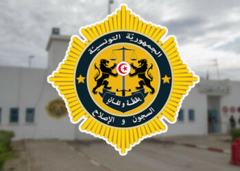هيئة السجون تنفي نشوب حريق داخل احدى الوحدات السجنية