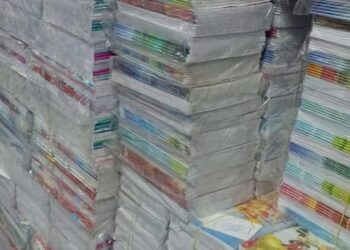 الماتلين-بنزرت: حجز 6250 كرّاسا مدرسيّا مدعّما تمّ إخفاؤها للمضاربة