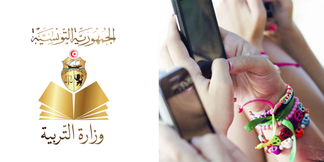 اليوم ينطلق التسجيل للحصول على نتائج دورة المراقبة في امتحان البكالوريا