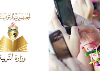 اليوم ينطلق التسجيل للحصول على نتائج دورة المراقبة في امتحان البكالوريا
